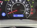 2017 Toyota Noah