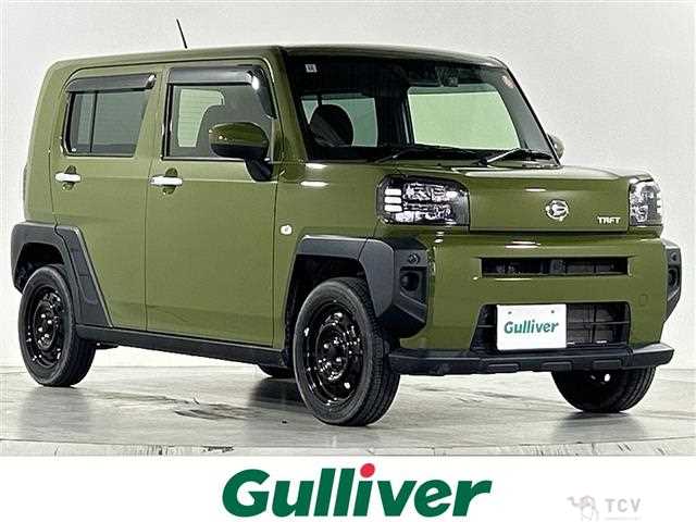 2022 Daihatsu Taft