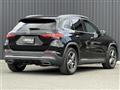 2023 Mercedes-Benz GLA-Class