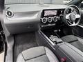 2023 Mercedes-Benz GLA-Class