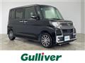 2017 Daihatsu Tanto