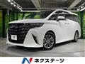 2024 Toyota Alphard Hybrid