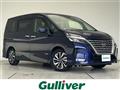 2021 Nissan Serena