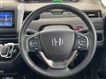 2023 Honda Freed
