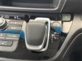 2023 Honda Freed