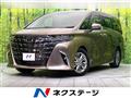 2024 Toyota Alphard Hybrid