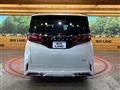 2025 Toyota Alphard Hybrid