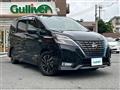 2021 Nissan Serena