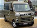 2025 Daihatsu Atrai