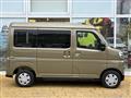 2025 Daihatsu Atrai