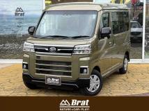 2025 Daihatsu Atrai