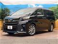 2016 Toyota Vellfire