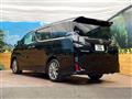 2016 Toyota Vellfire