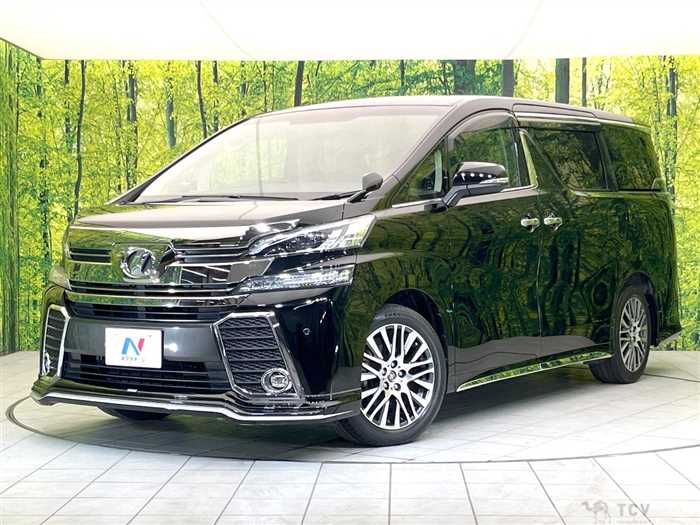 2016 Toyota Vellfire