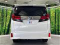 2016 Toyota Alphard