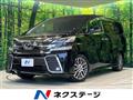 2017 Toyota Vellfire