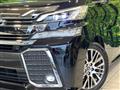 2017 Toyota Vellfire