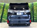 2017 Toyota Vellfire