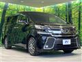 2017 Toyota Vellfire