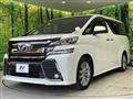 2017 Toyota Vellfire