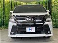 2017 Toyota Vellfire