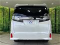 2017 Toyota Vellfire