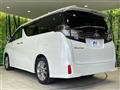 2017 Toyota Vellfire