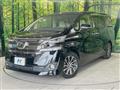 2017 Toyota Vellfire