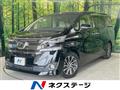 2017 Toyota Vellfire