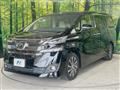 2017 Toyota Vellfire