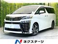 2018 Toyota Vellfire