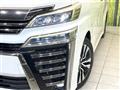2018 Toyota Vellfire