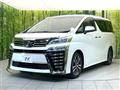 2018 Toyota Vellfire