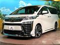 2018 Toyota Vellfire