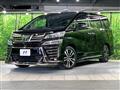 2018 Toyota Vellfire