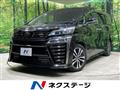 2018 Toyota Vellfire