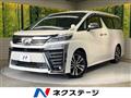 2018 Toyota Vellfire