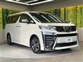 2018 Toyota Vellfire