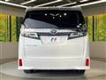 2018 Toyota Vellfire
