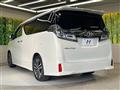 2018 Toyota Vellfire