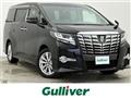 2015 Toyota Alphard