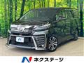 2018 Toyota Vellfire