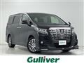 2016 Toyota Alphard