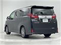 2016 Toyota Alphard