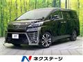 2018 Toyota Vellfire