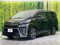 2018 Toyota Vellfire