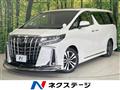 2018 Toyota Alphard