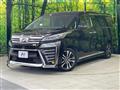 2019 Toyota Vellfire