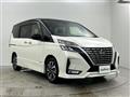 2022 Nissan Serena