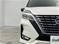 2022 Nissan Serena